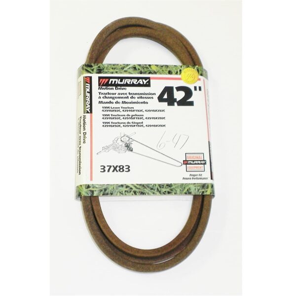 Rihm 83" 210,80cmX12,7mm Murray 37X83