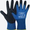 Töökindad StretchFlex® Fine Grip HPT lõikekindel Pfanner, suurus L/9